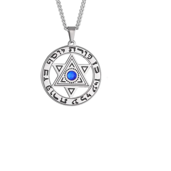שרשרת 
